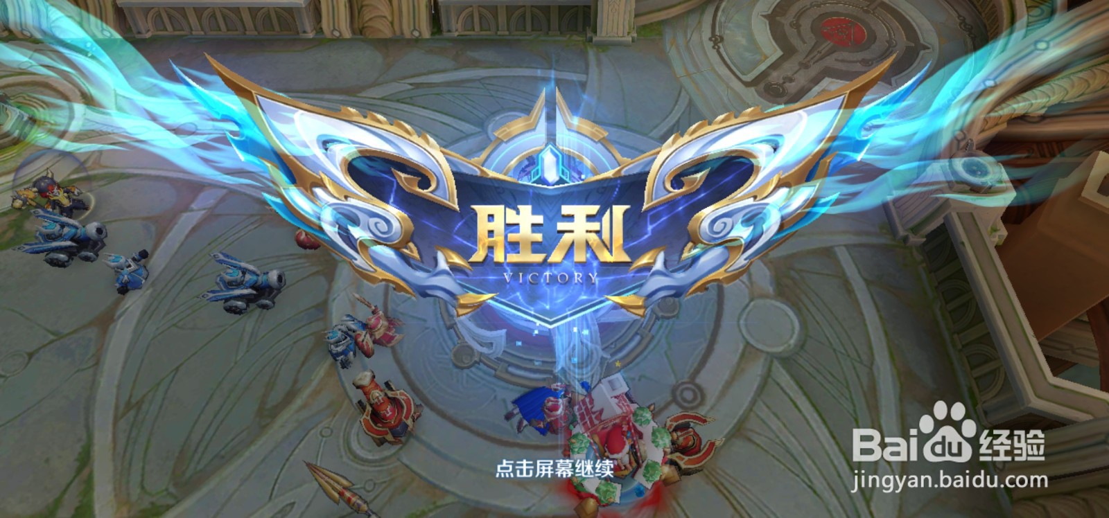 赵云怎么玩技能顺序