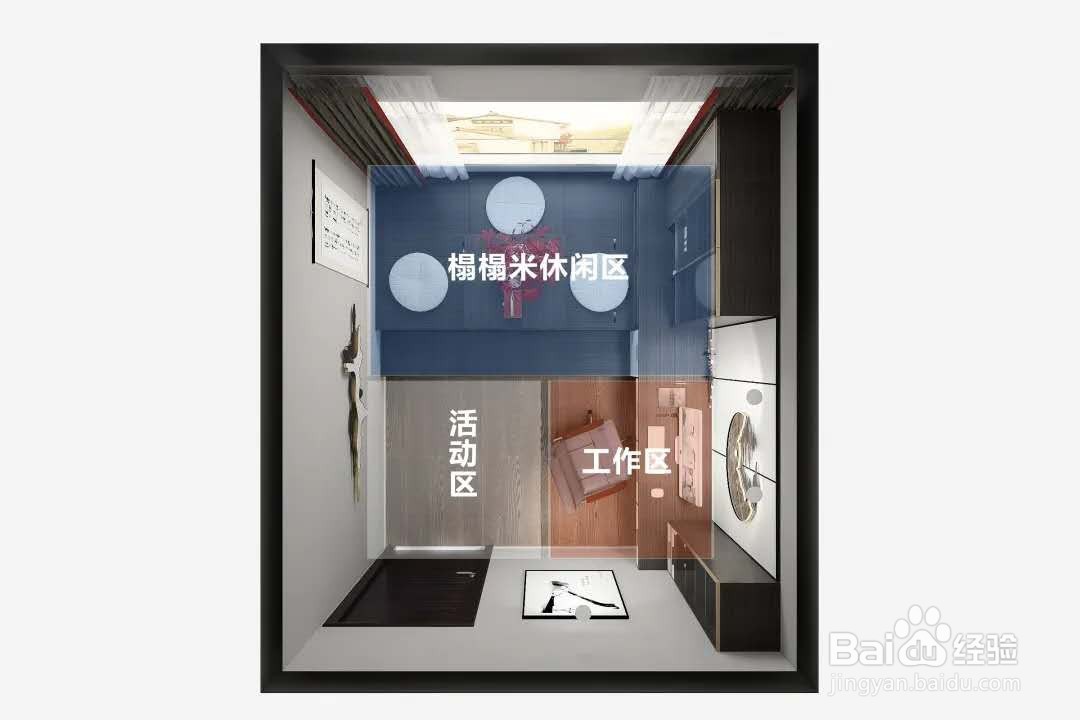 装修定制书房，全是干货