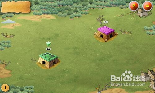 夺城奇兵的游戏攻略