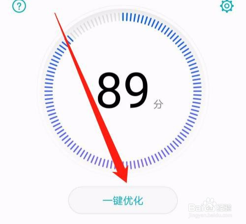 来电黑屏不显示怎么办
