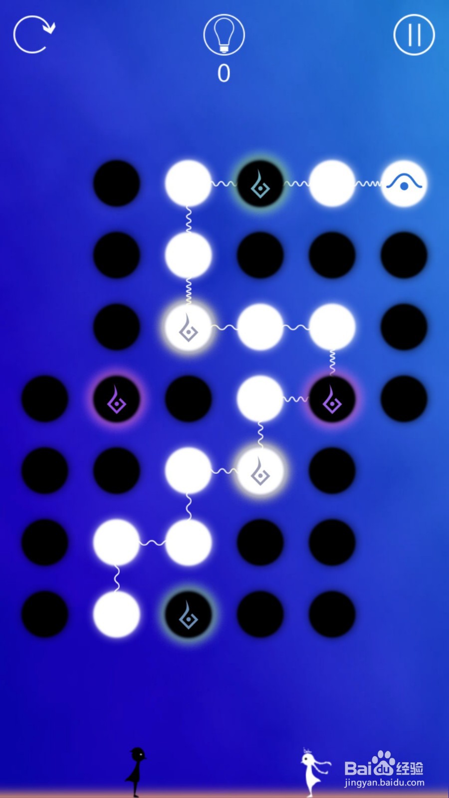 同一个世界攻略（三生梦醒篇）——第五章后六关