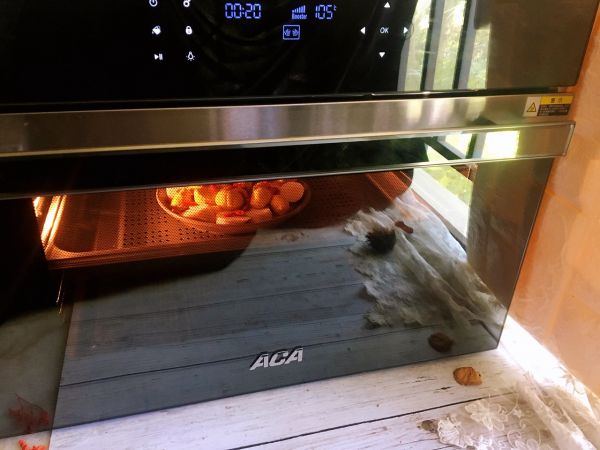 枸杞板栗蒸芋艿