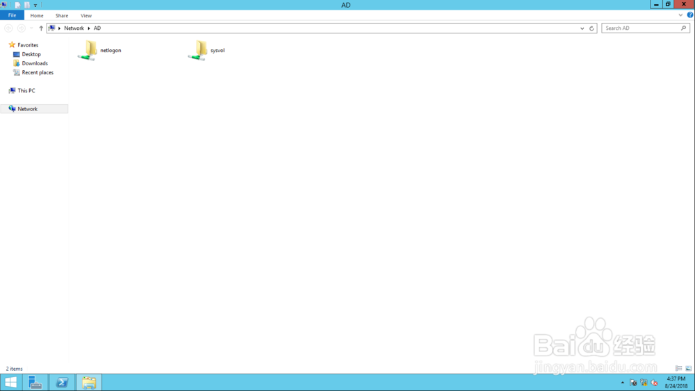 验证server 2012域控部署成败的几个步骤