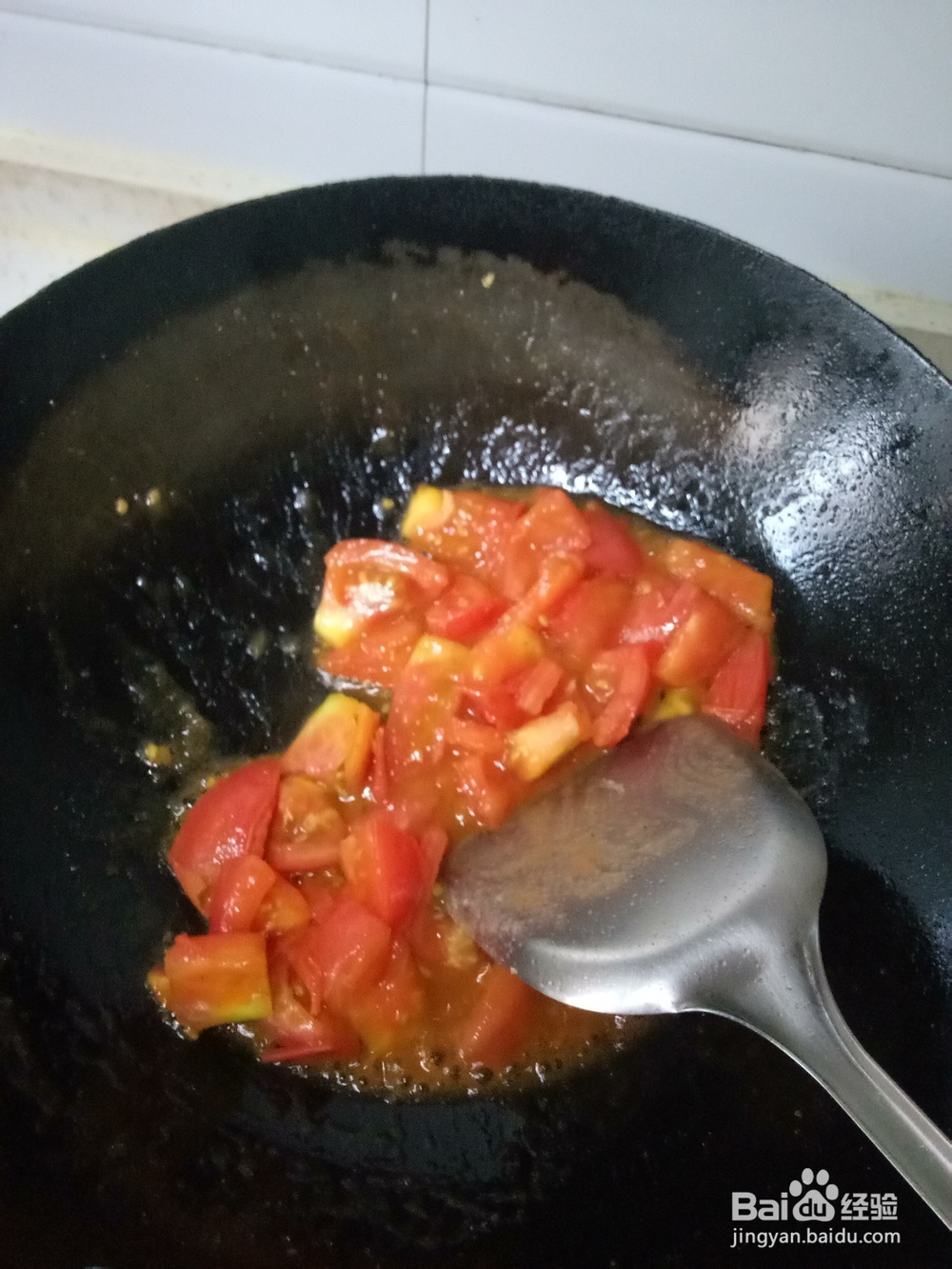 西红柿鸡蛋粉丝汤