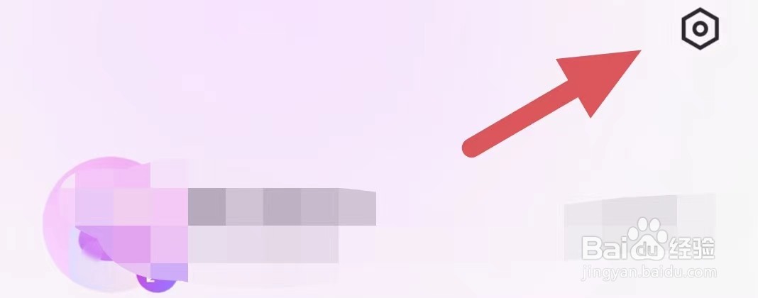 洽逢如何查看给洽逢一个好评