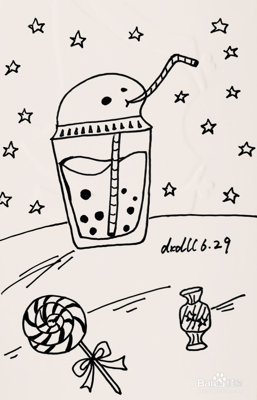 插画教程之水杯