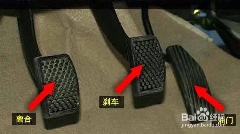 科目二如何控制离合器慢速的技巧