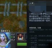 自走棋怎么打法师