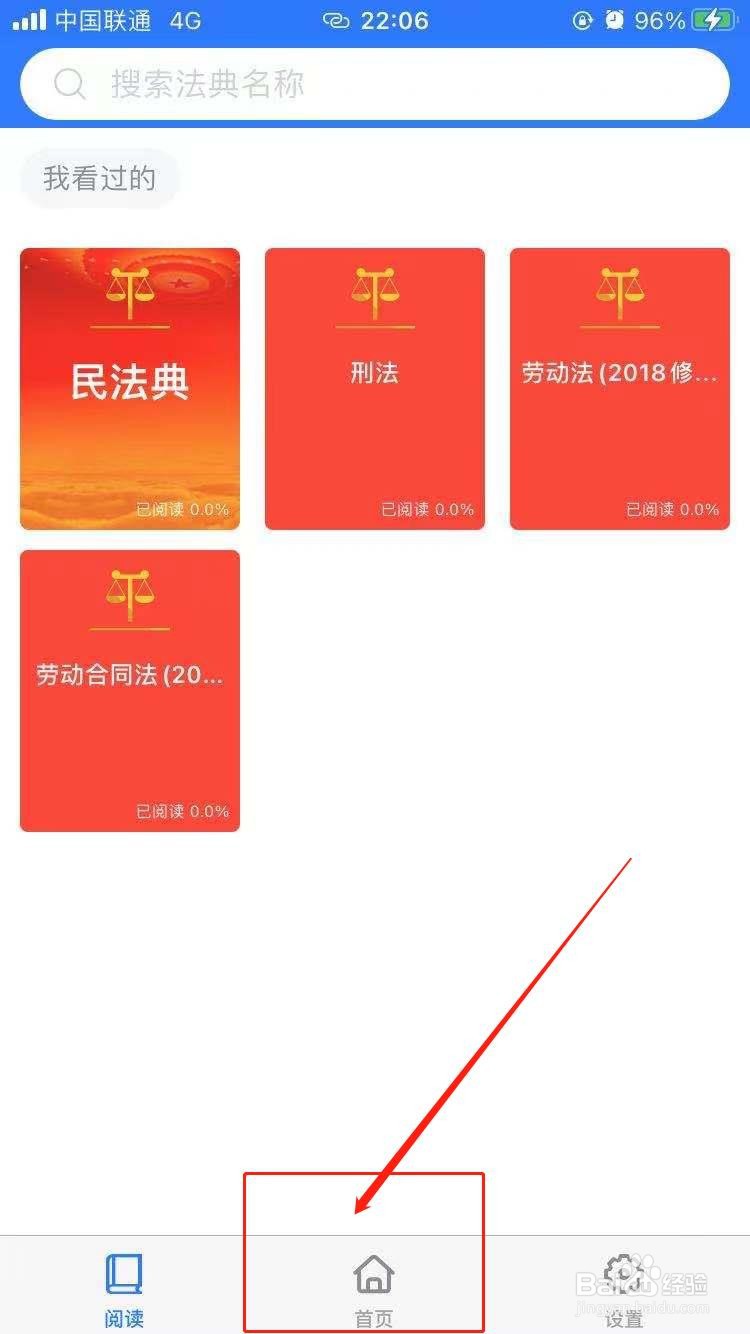第二次醉驾2021年怎么判