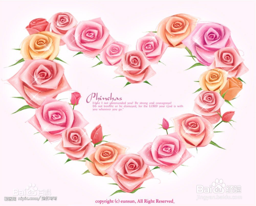 情人节特殊的一天