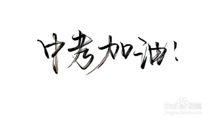 考不上高中又不想去职高怎么办