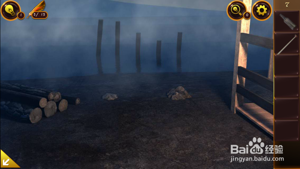 密室逃脱21攻略——第七关