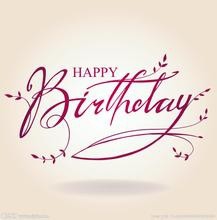 怎么在网名上打生日符号
