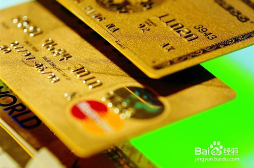 网络信用卡怎么申请?微信支付宝1分钟官方拿卡