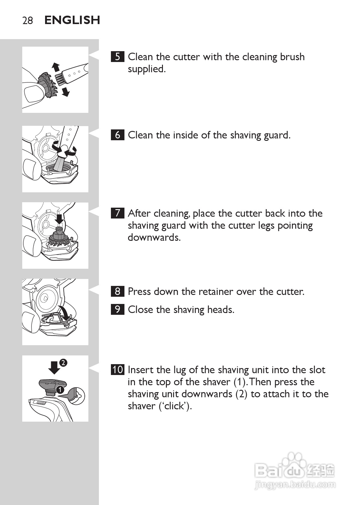 飞利浦RQ1296/23电动剃须刀使用说明书:[3]