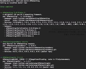 cocoapods1.5.3版本使用教程
