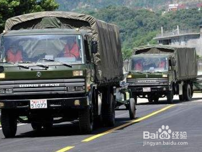 疫情期间如何快速通过检查？