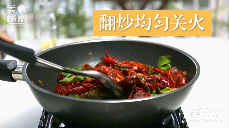 醉美小龙虾的做法