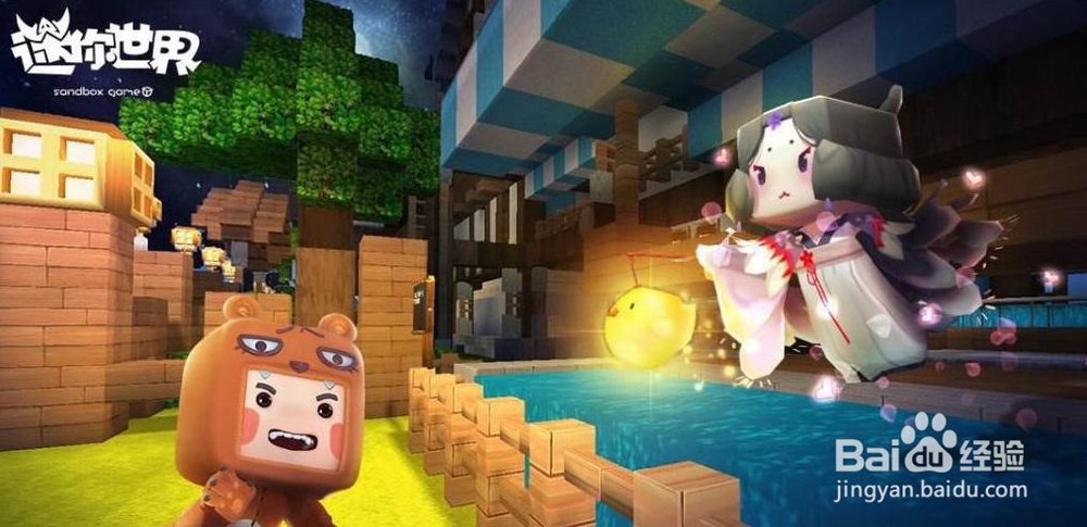 迷你世界怎么做黑科技