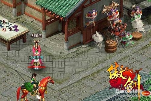 《傲剑》新人王快速升级四大诀窍