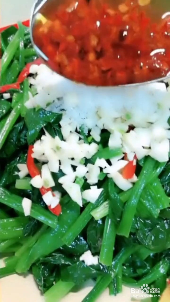 在家怎么做凉拌菠菜