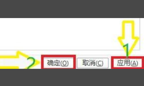potplayer 放不了ts视频
