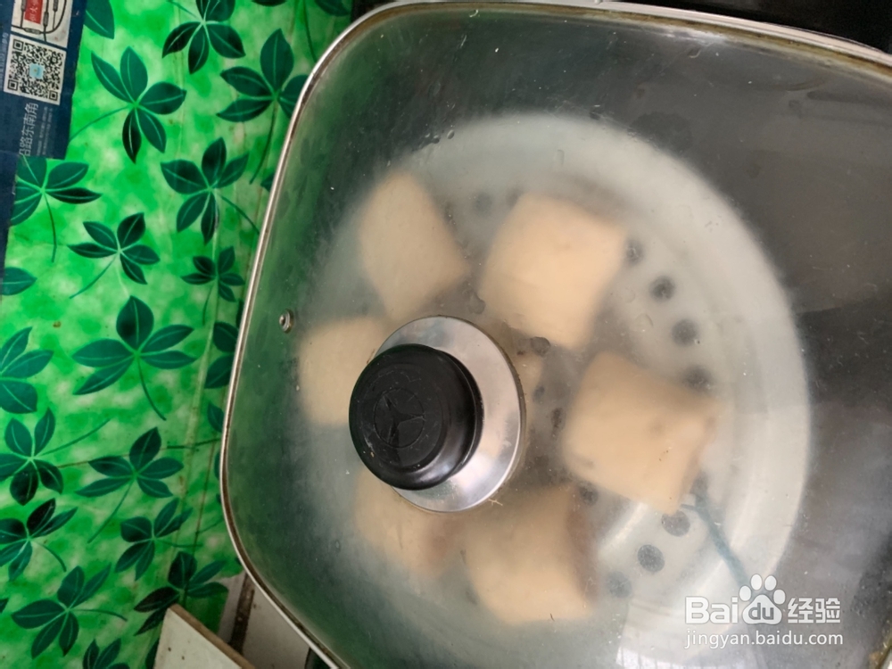 红糖豆沙核桃碎花卷