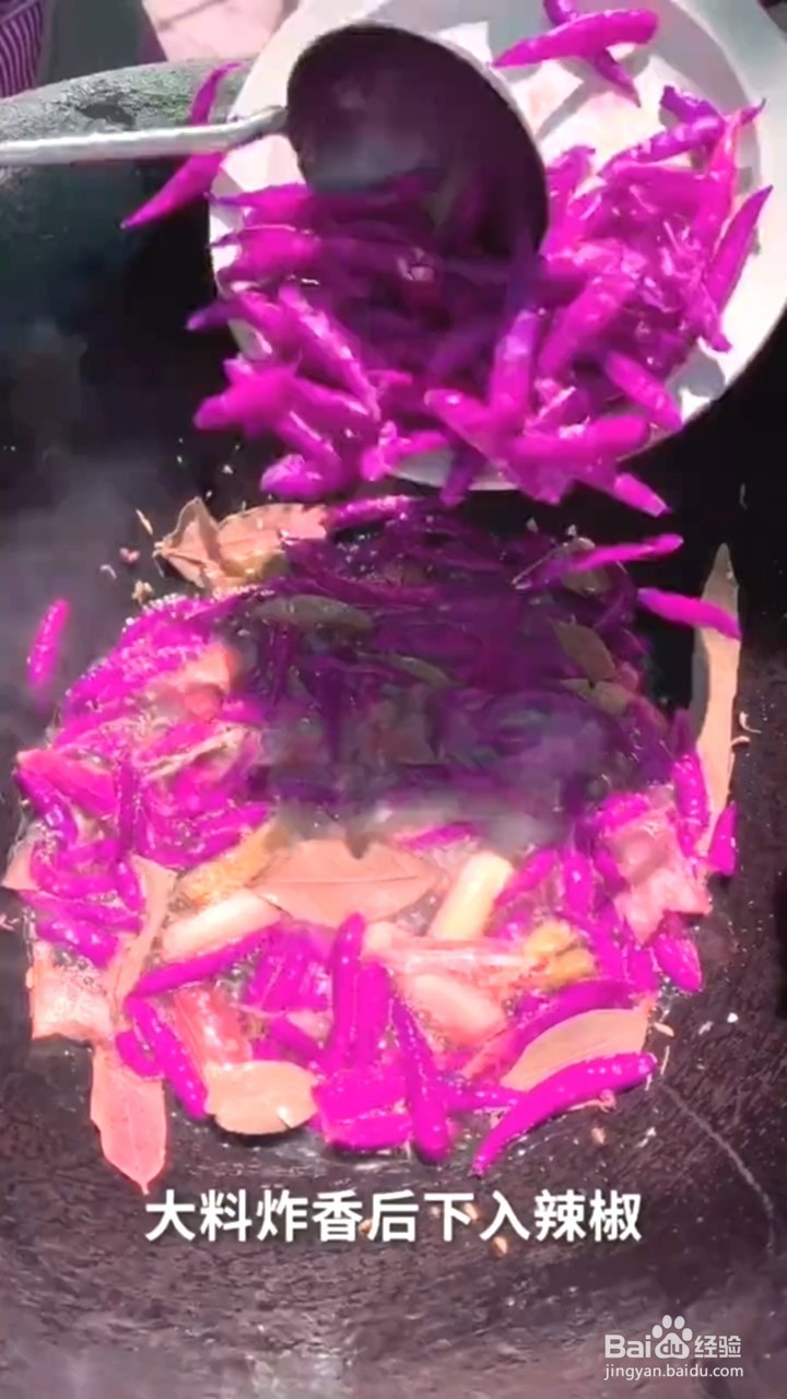 如何制作牛肉板面