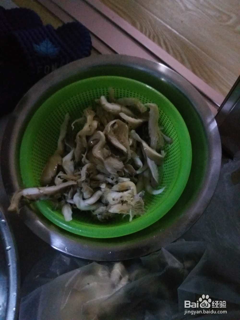 老厨师教你做软炸蘑菇平菇