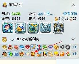 烽火战国怎么点亮图标
