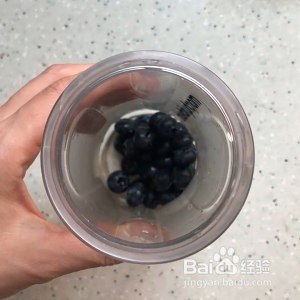 低碳无糖蓝莓奶昔的做法