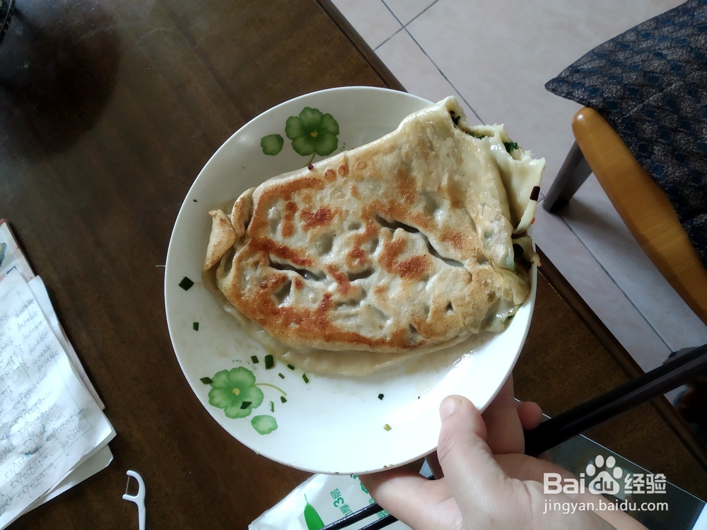 如何做出好吃的韭菜盒子？