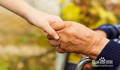 学会这6招可以有效预防老年痴呆