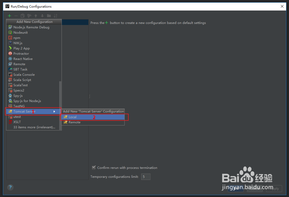 使用IDEA创建Web项目以及实现hello world