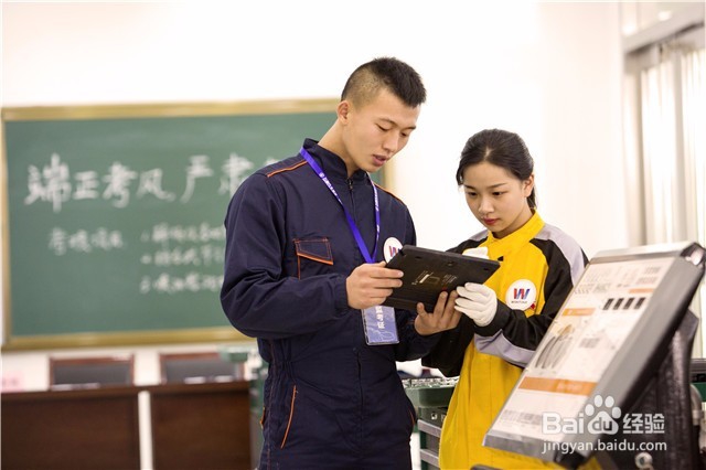 学汽修到哪里好