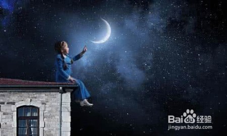 没有情人的七夕,该如何度过