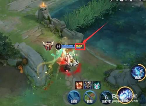 王者荣耀瑶的护盾怎么才会变厚