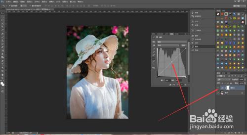 PS中怎么使用曲线调整照片的对比度