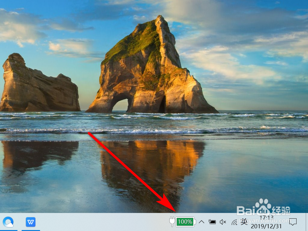 如何解决电脑摄像头无显示