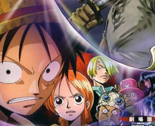 《海贼王》剧场版有几部