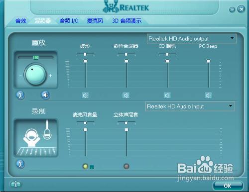 唱歌技巧与发声方法练习