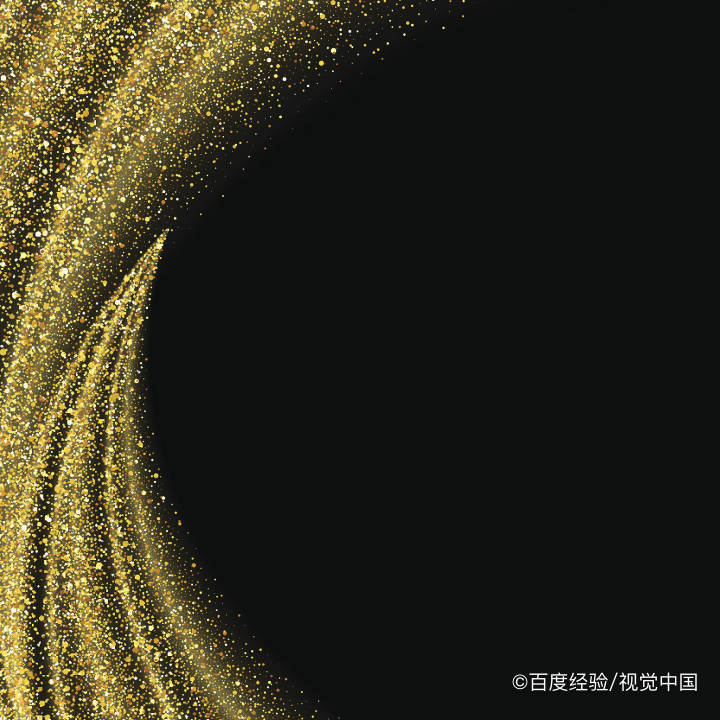 写毛笔字的金粉怎么调