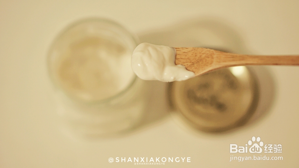 孩子爱吃的酸奶