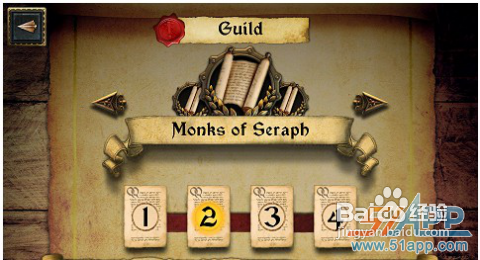 《英雄的召唤》公会任务:你们的问题就出在那儿