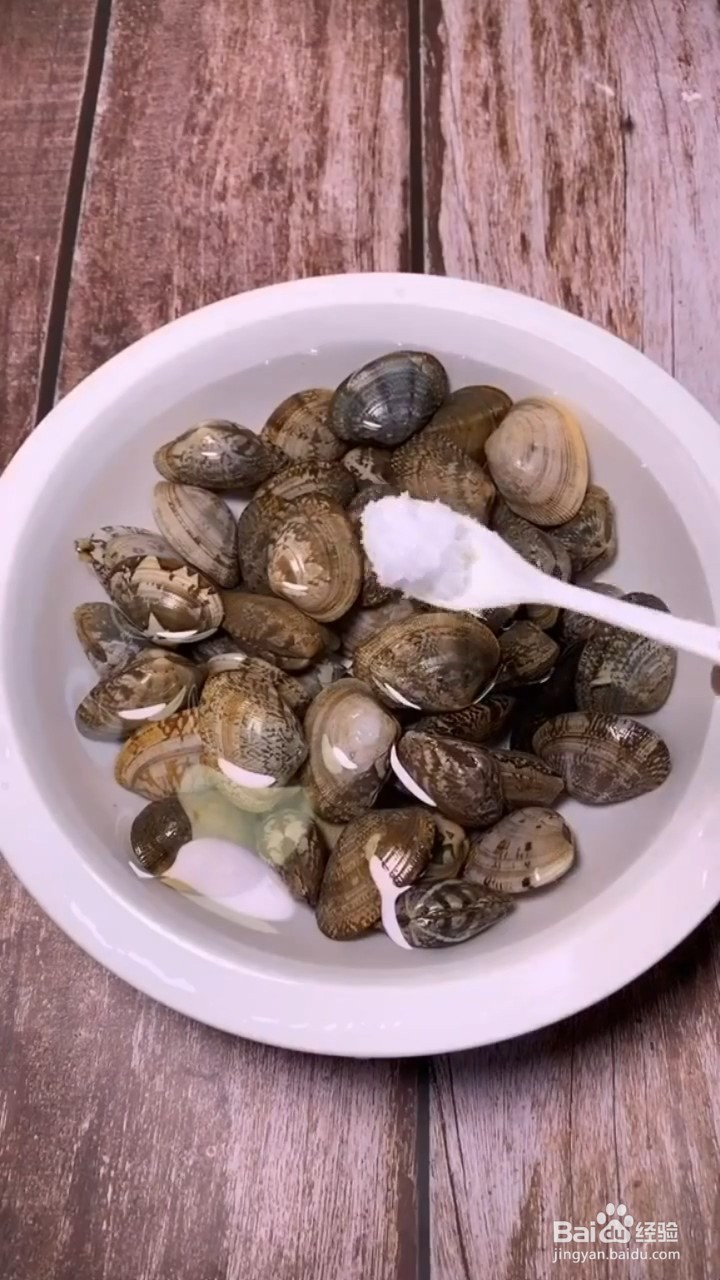 如何制作美味的花甲粉