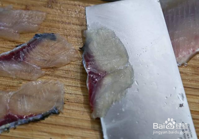 水煮鱼制作方法