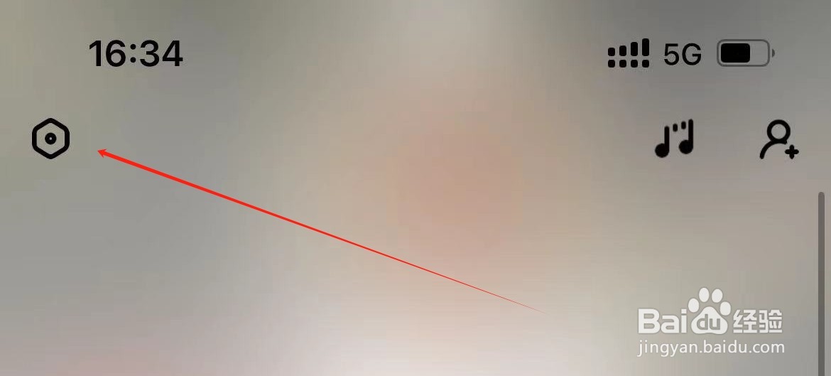 酷狗唱唱在哪里查看版权声明？