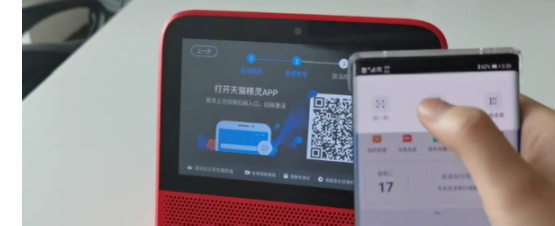 天猫精灵智能音箱如何连接wifi