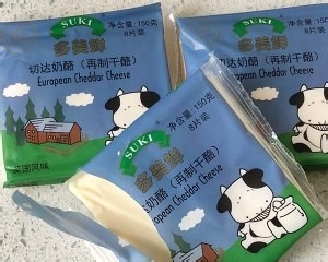 如何做岩烧乳酪