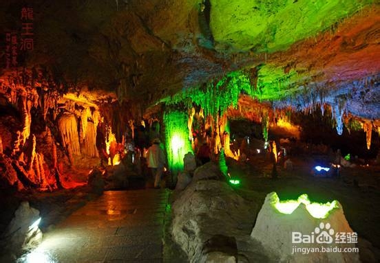 广州到张家界自由行攻略